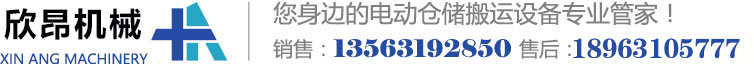 淄博祥安電子科技有限公司